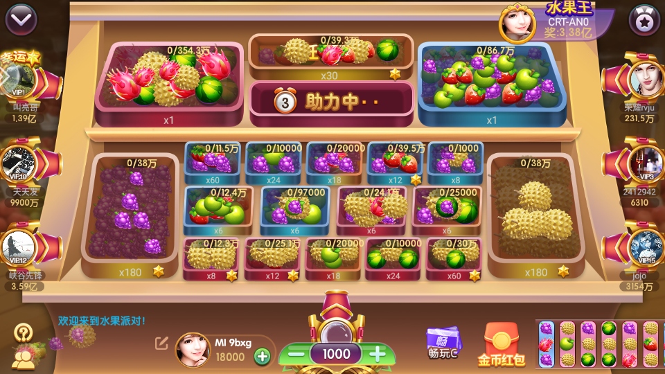 ˱ƹٷ2026 1.5.4°ͼ1