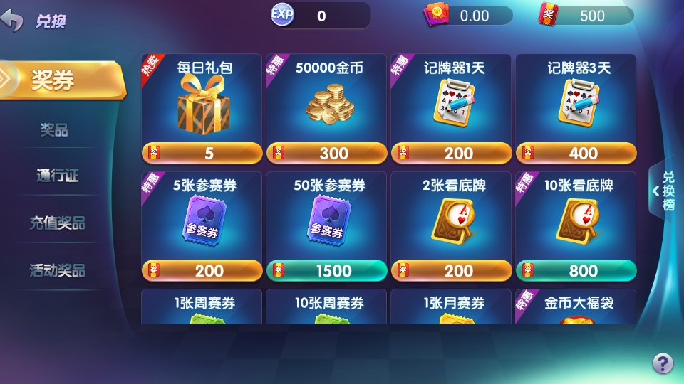 ˱ƹٷ2026 1.5.4°ͼ0