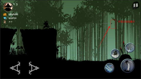 忍者岚内置MOD菜单最新版本 忍者岚内置MOD菜单最新版本