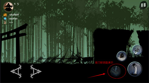 MOD˵°汾 1.9.3׿ͼ1