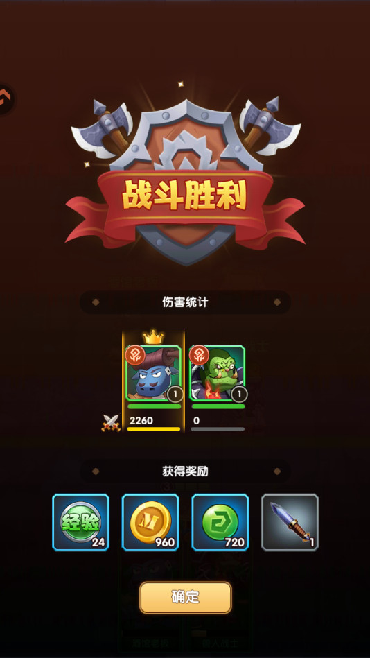 ҽmtڴս°汾 1.0.20׿ͼ0