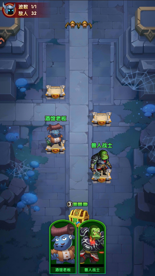 ҽmtڴս°汾 1.0.20׿ͼ1