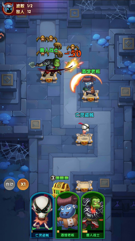 ҽmtڴս°汾 1.0.20׿ͼ2