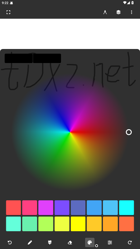 painter滭ֻ 7.1.18׿ͼ1