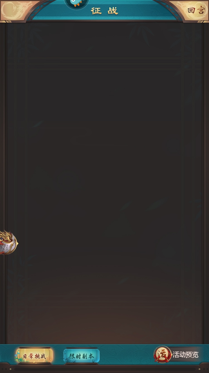 ڴ嵱ʵ°汾 10.4.0.0׿ͼ0