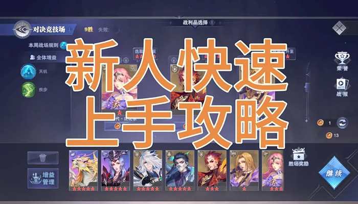 ޴½ʦԾô ޴½ʦԾ