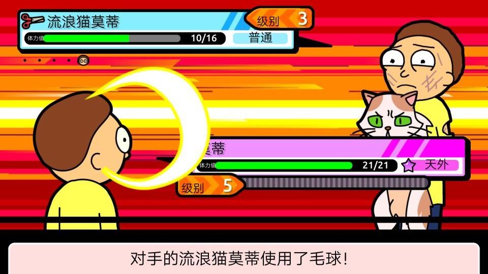 ڴĪ˹޽ҽȯ 2.40.2İͼ2