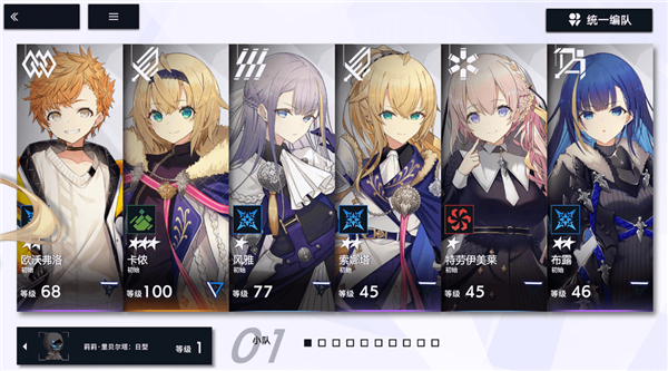 ݻ°汾 1.13.451׿ͼ2