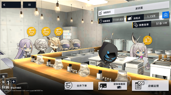 ݻ°汾 1.13.451׿ͼ3