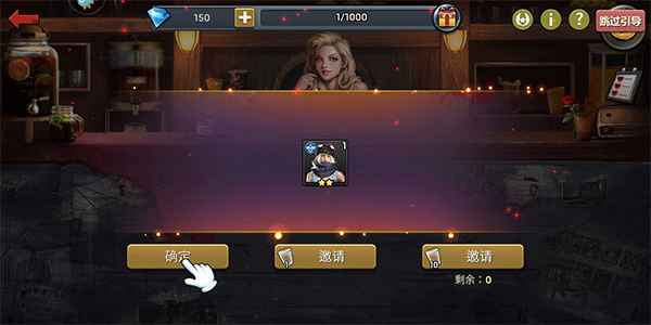 յƽ߹ٷ 1.13.0ֻͼ1