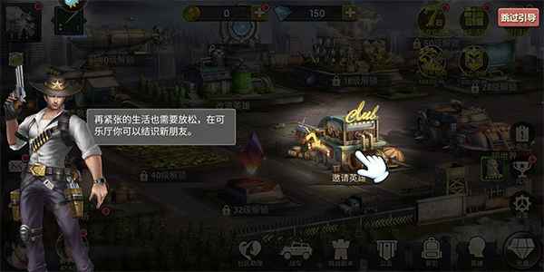 յƽ߹ٷ 1.13.0ֻͼ0