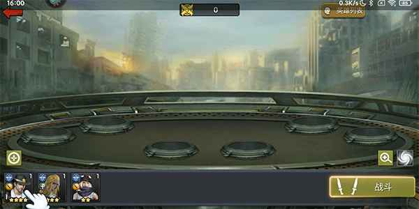 յƽ߹ٷ 1.13.0ֻͼ2