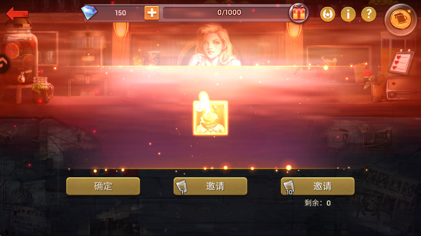 СϷٷ 1.0.0.36׿ͼ1