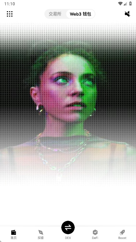 ooexƽ̨ 6.148.1׿ͼ2