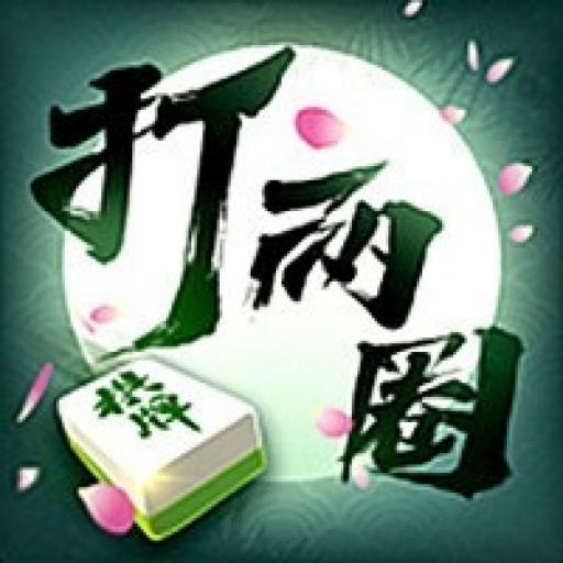 ̩ݴȦ齫׿ 7.0.1汾