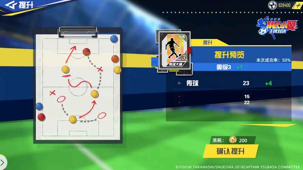 ӳСƶԾ° 1.24.7׿ͼ1