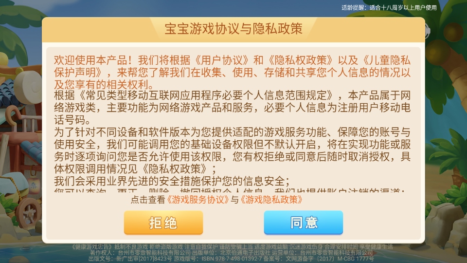 ٺ齫ٷ 2108010111׿ͼ1