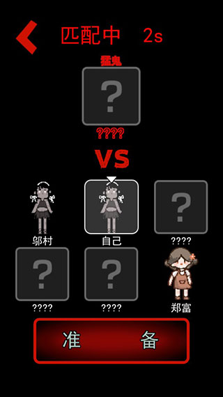 ͹ٷ°汾 1.0.3׿ͼ0