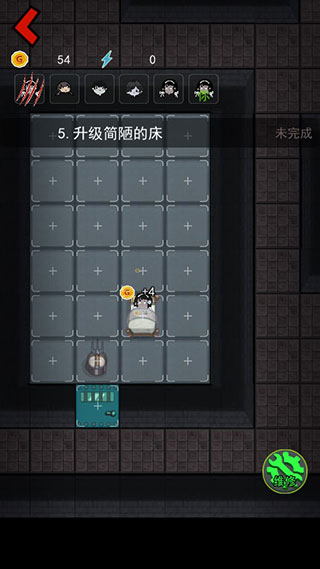 ͹ٷ°汾 1.0.3׿ͼ3