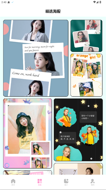 codeformer׿ 1.6ٷͼ3