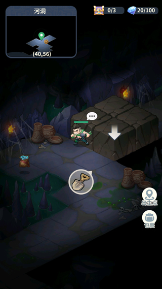 µĹʼ°汾 1.216.916580׿ͼ1