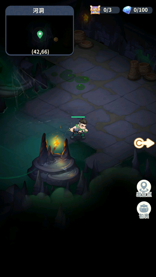 µĹʼ°汾 1.216.916580׿ͼ0