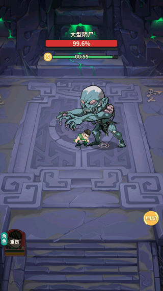 µĹʼ°汾 1.216.916580׿ͼ3