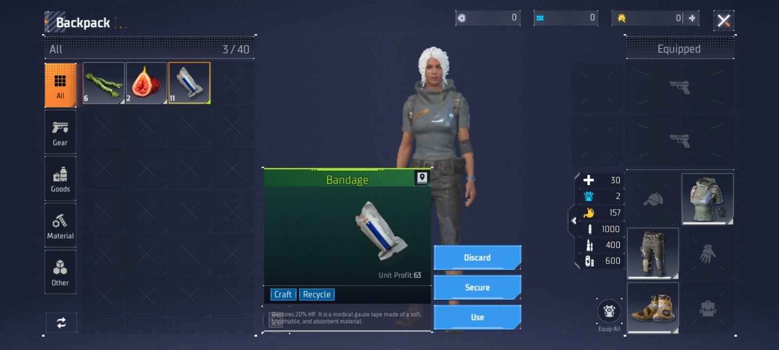 ̩̹°汾(Titanite) 1.4.69׿ͼ3