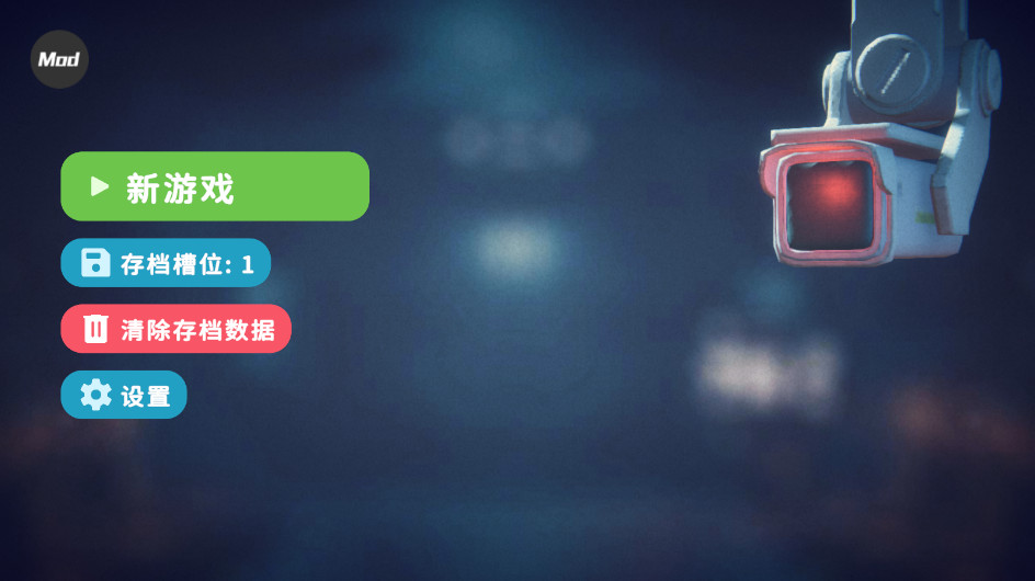 ѼƷò˵2026°汾 1.0.3İͼ1