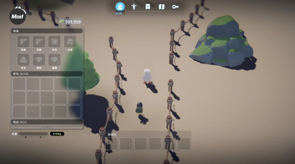 ѼƷò˵2026°汾 1.0.3İͼ3