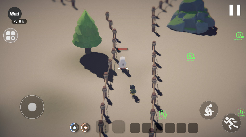 ѼƷò˵2026°汾 1.0.3İͼ2