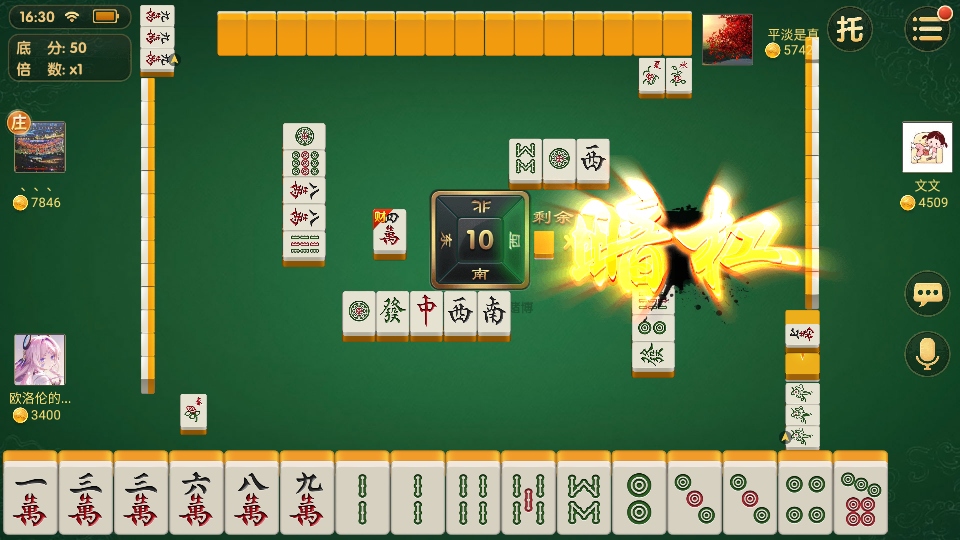 ƤƤĴ齫ٷ 6.0.1汾ͼ1