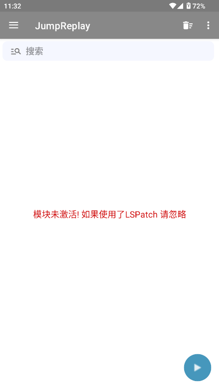 JumpReplay 1.5.1׿ͼ0