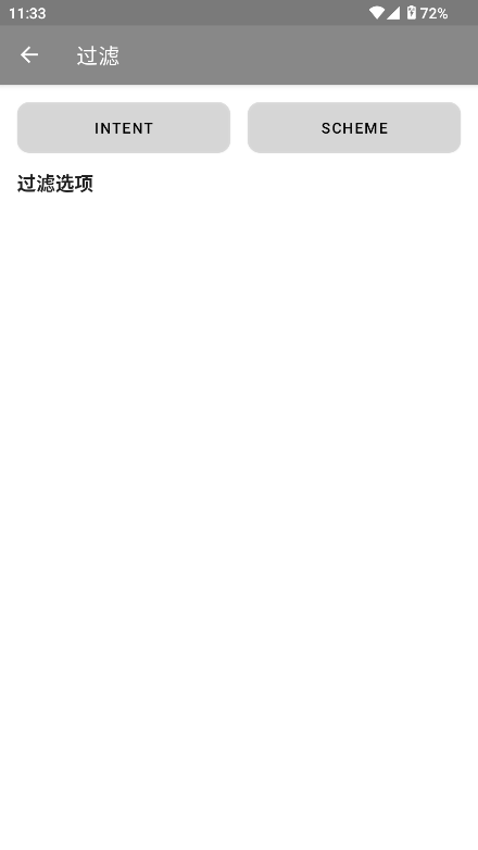 JumpReplay 1.5.1׿ͼ2