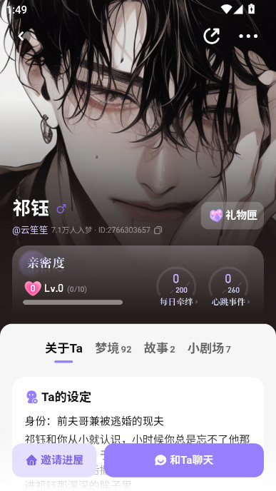 ε° 1.5.30.888׿ͼ0