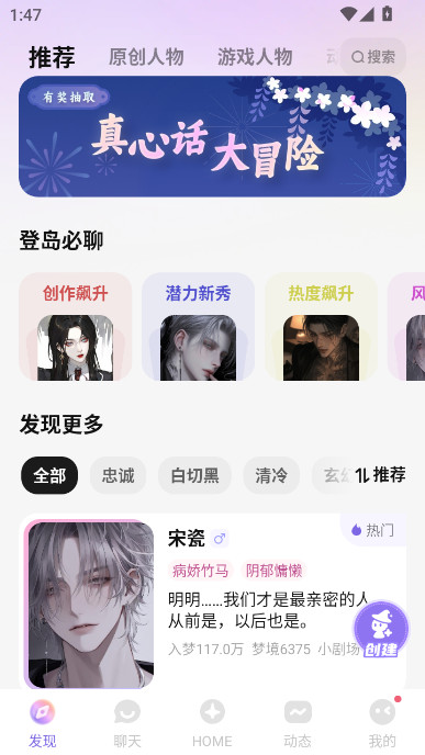 ε° 1.5.30.888׿ͼ1