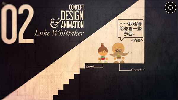 үүĳֻ 1.3.19°汾ͼ0