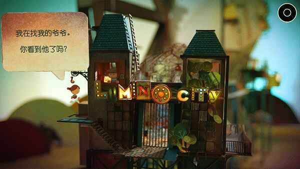 үүĳֻ 1.3.19°汾ͼ4