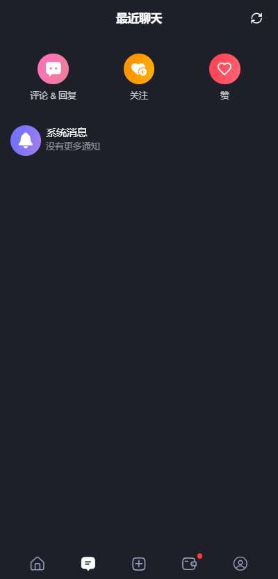 Feelin AIװ 1.8.94׿ͼ0