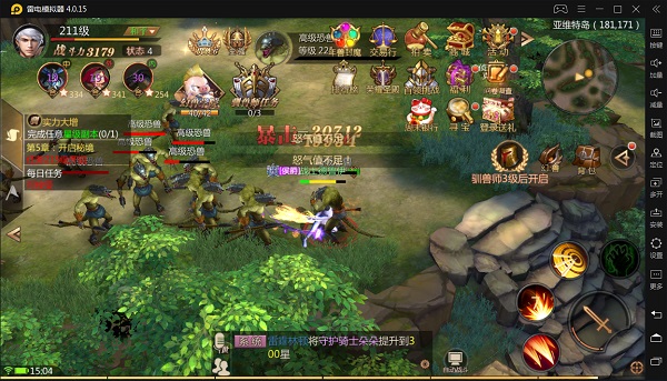 籩ħ2°汾 2.6.8׿ͼ1