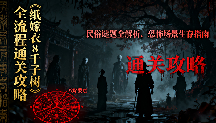 ֽ8ǧȫͼ ֽ8ǧȫͨع