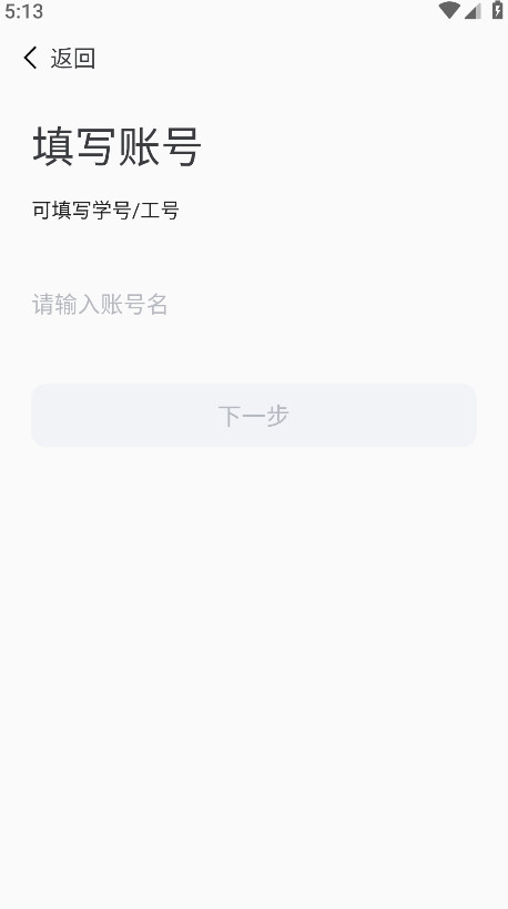 Ұ°汾 1.0.3ٷͼ3