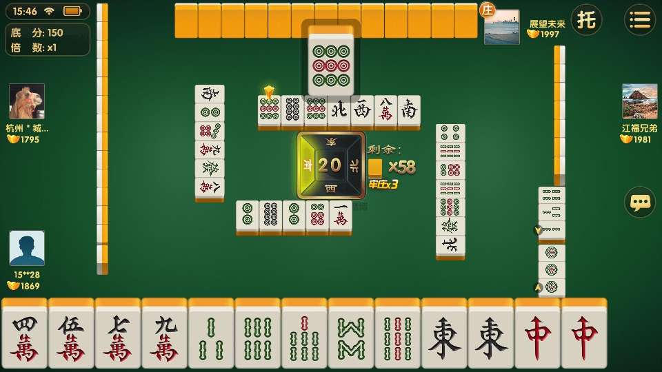 찮齫°汾 6.0.3׿ͼ0