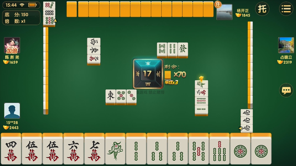 찮齫°汾 6.0.3׿ͼ3