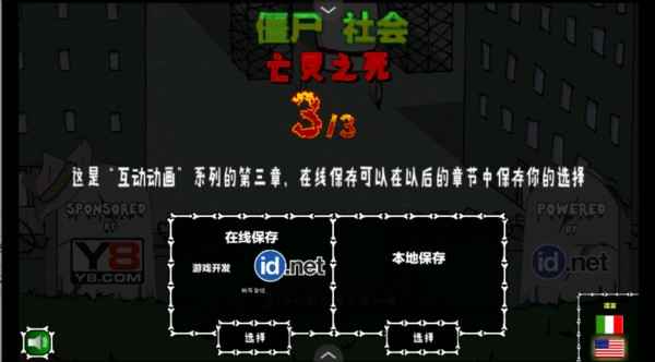 ʬºͼ4