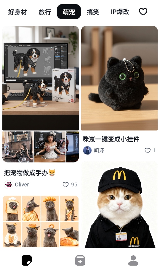 ͼai׿ͼ0