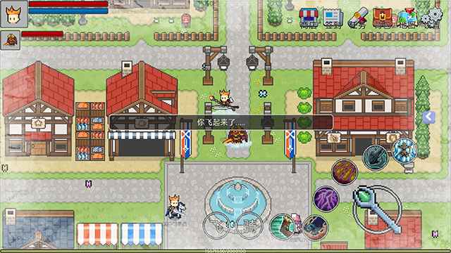 ԼðӢ۴˵ 2.96׿ͼ3