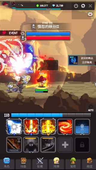 ħߴ˵°(Slayer Legend)ͼ3