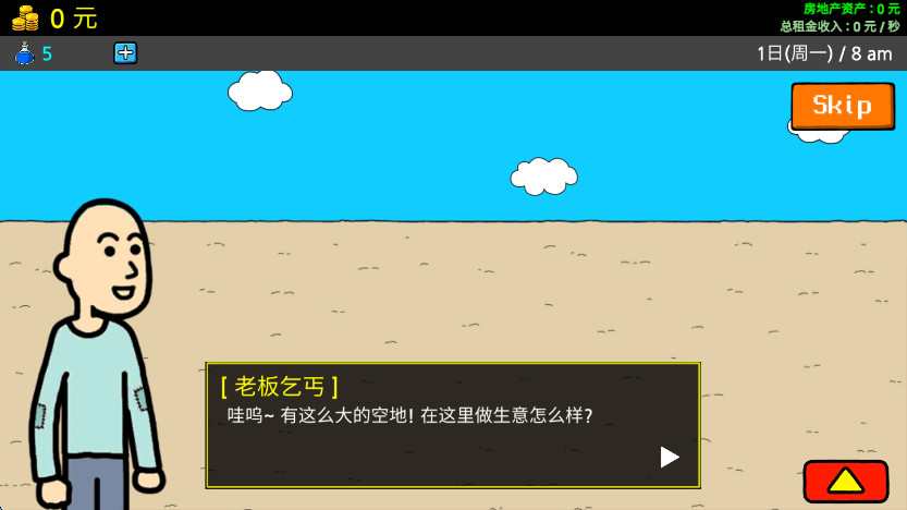 ؤ3޽ҩˮ 1.5.4׿ͼ0