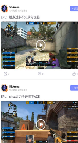 5EPlayٷͼ3